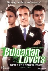 The Bulgarian Lovers The Bulgarian Lovers