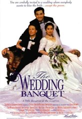 El Banquete De Bodas El Banquete De Bodas